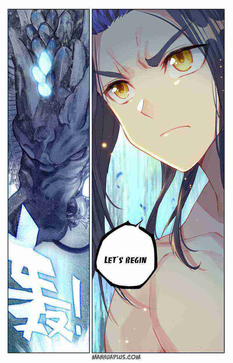 Yuan Zun Chapter 242-eng-li - Page 7
