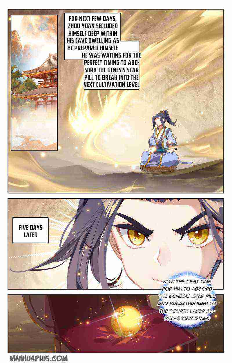 Yuan Zun Chapter 215-5-eng-li - Page 0