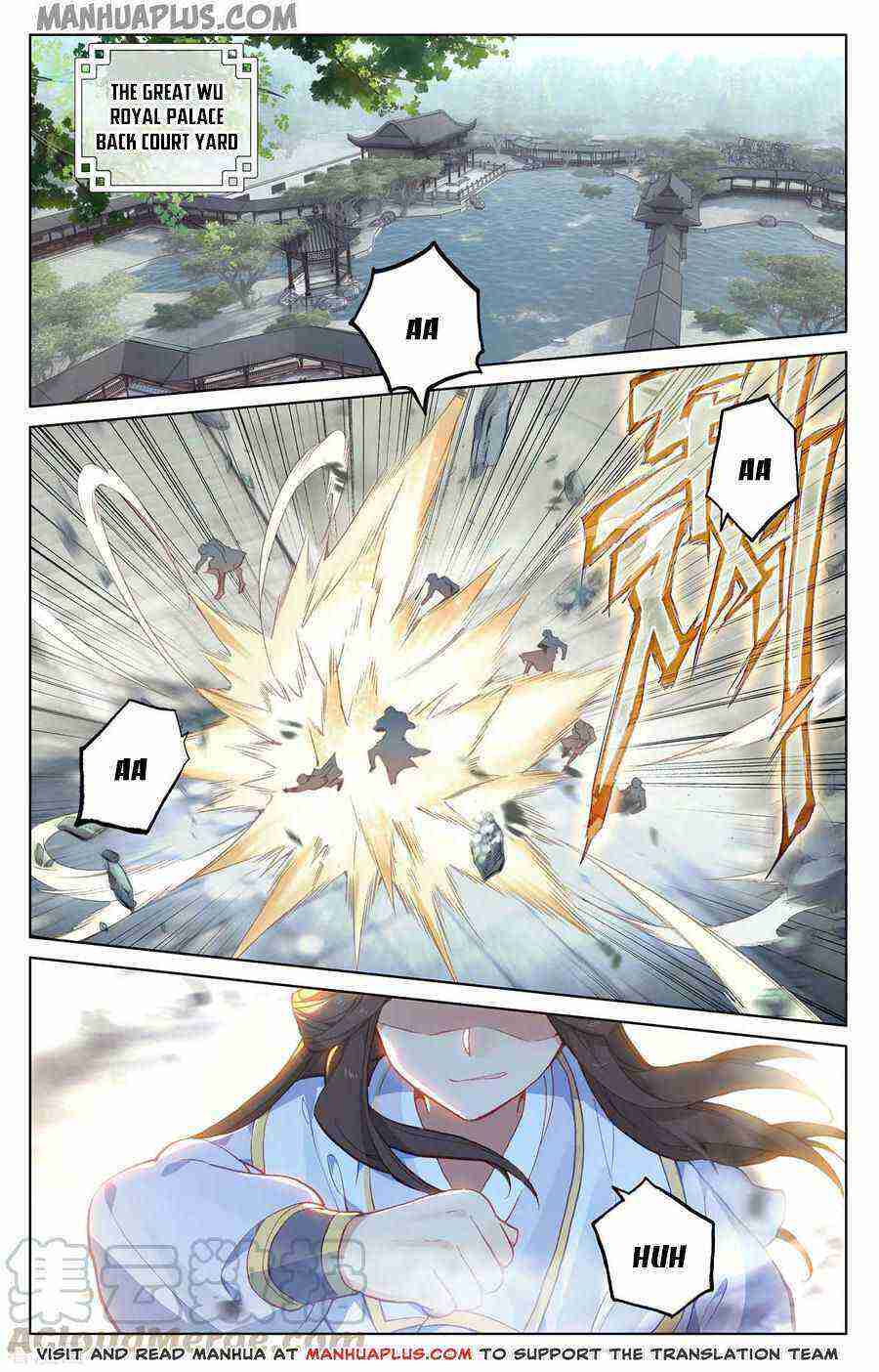 Yuan Zun Chapter 198-eng-li - Page 1