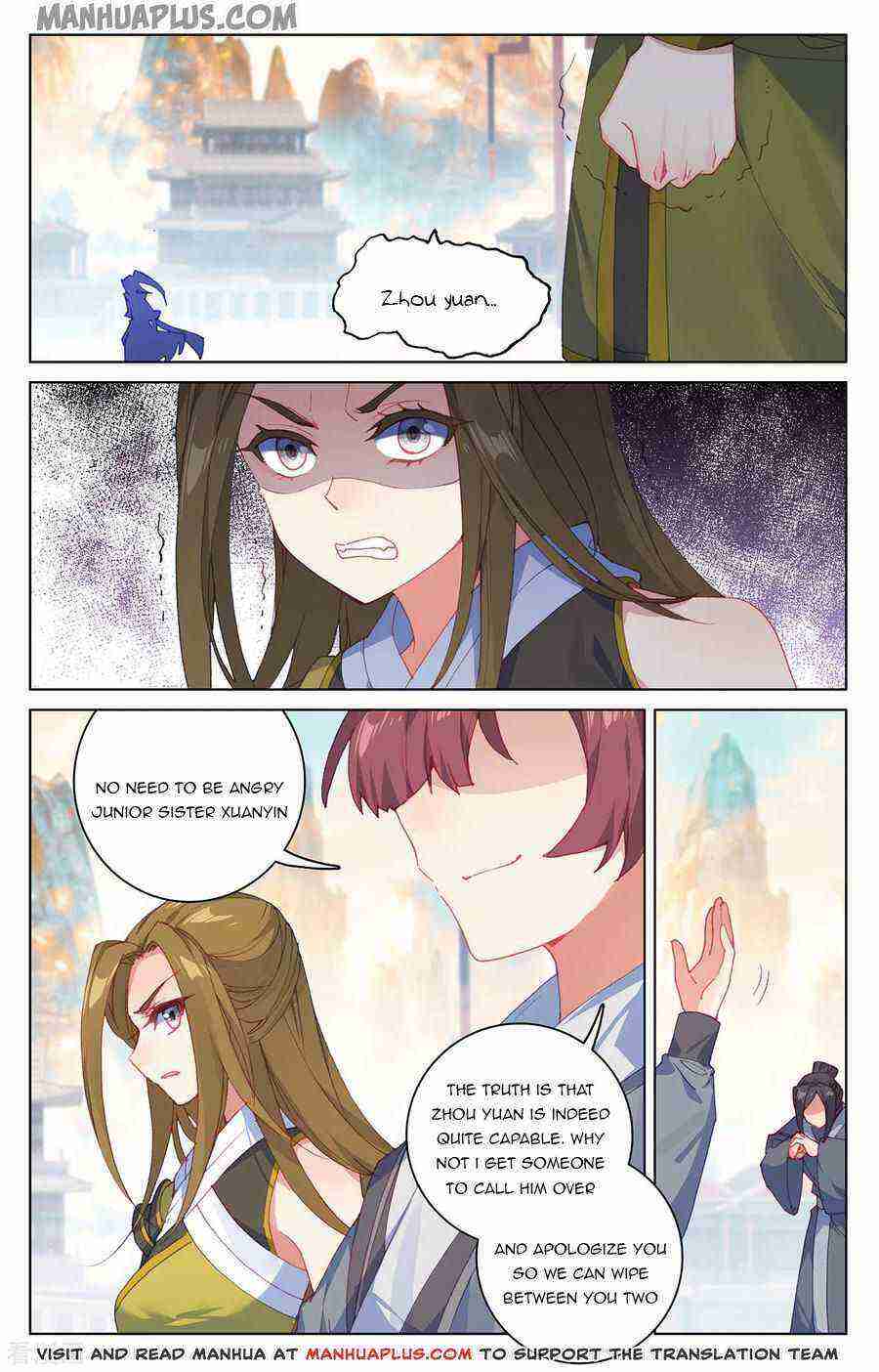 Yuan Zun Chapter 194-5-eng-li - Page 2