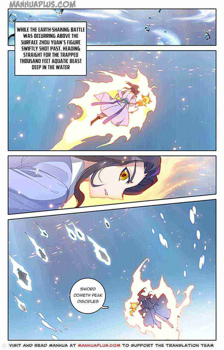 Yuan Zun Chapter 180-5-eng-li - Page 3