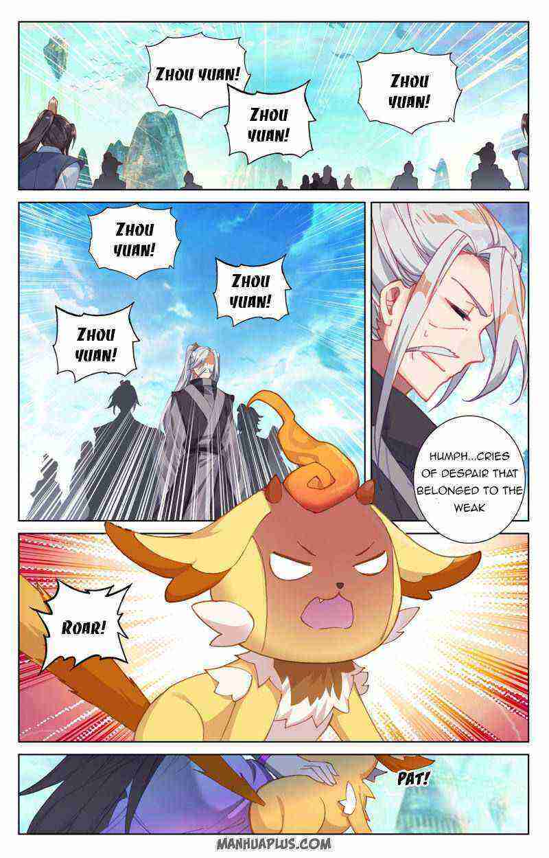 Yuan Zun Chapter 249-5-eng-li - Page 4