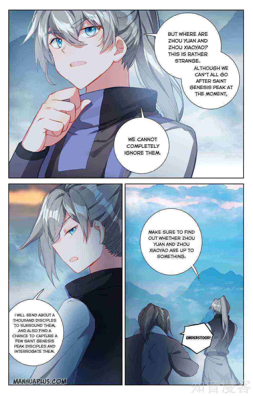Yuan Zun Chapter 265-eng-li - Page 2