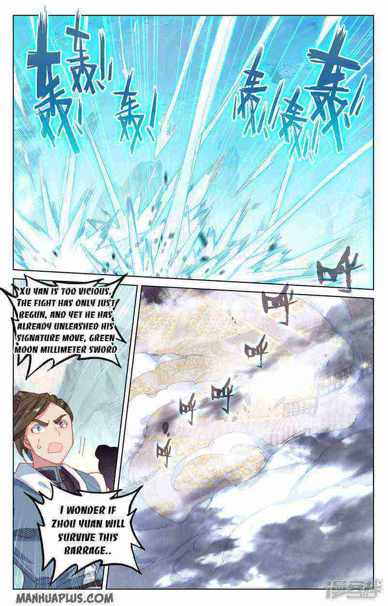 Yuan Zun Chapter 211-eng-li - Page 7