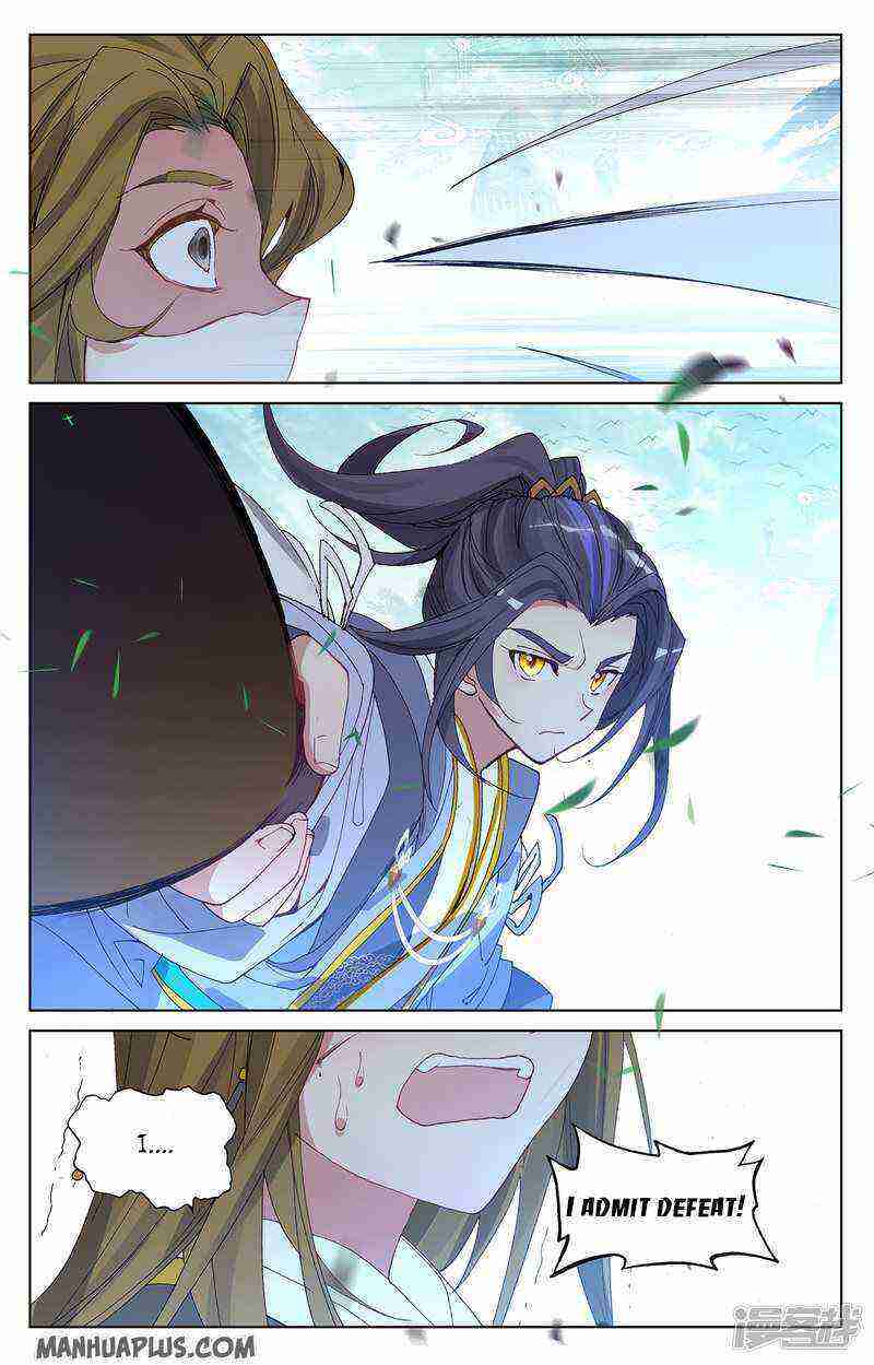 Yuan Zun Chapter 210-eng-li - Page 3