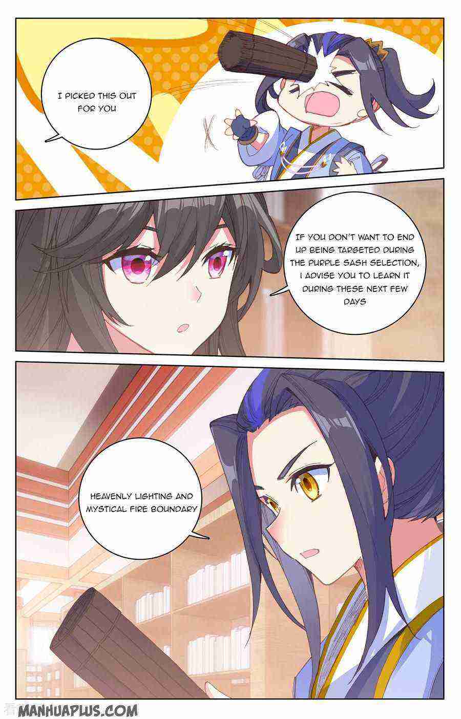 Yuan Zun Chapter 204-5-eng-li - Page 4