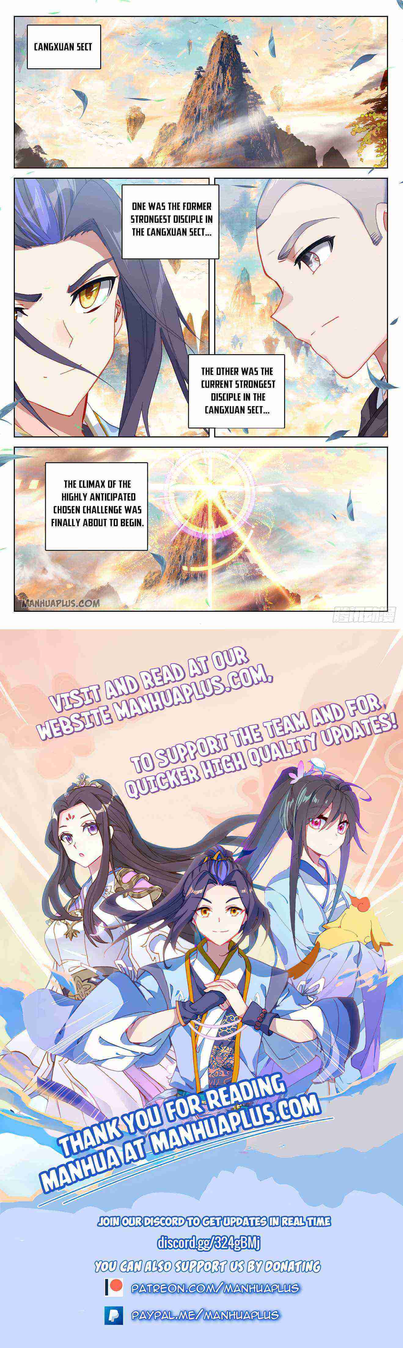 Yuan Zun Chapter 322-5-eng-li - Page 7