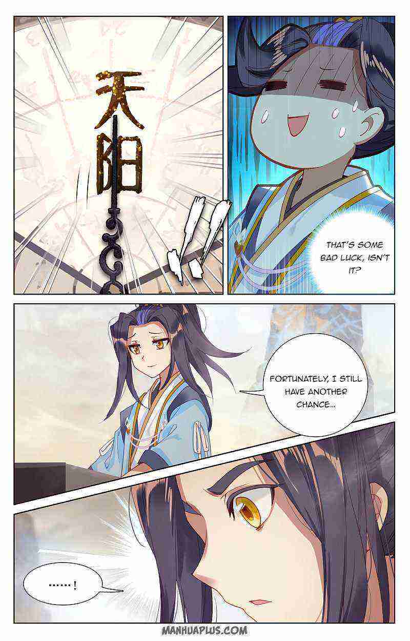 Yuan Zun Chapter 257-eng-li - Page 7