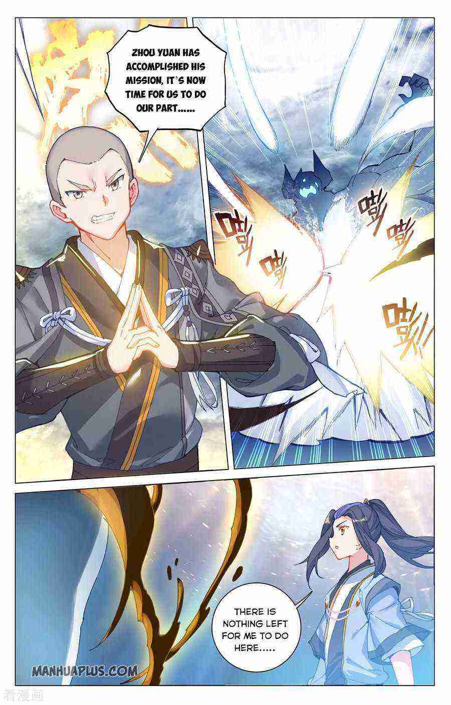 Yuan Zun Chapter 277-5-eng-li - Page 5