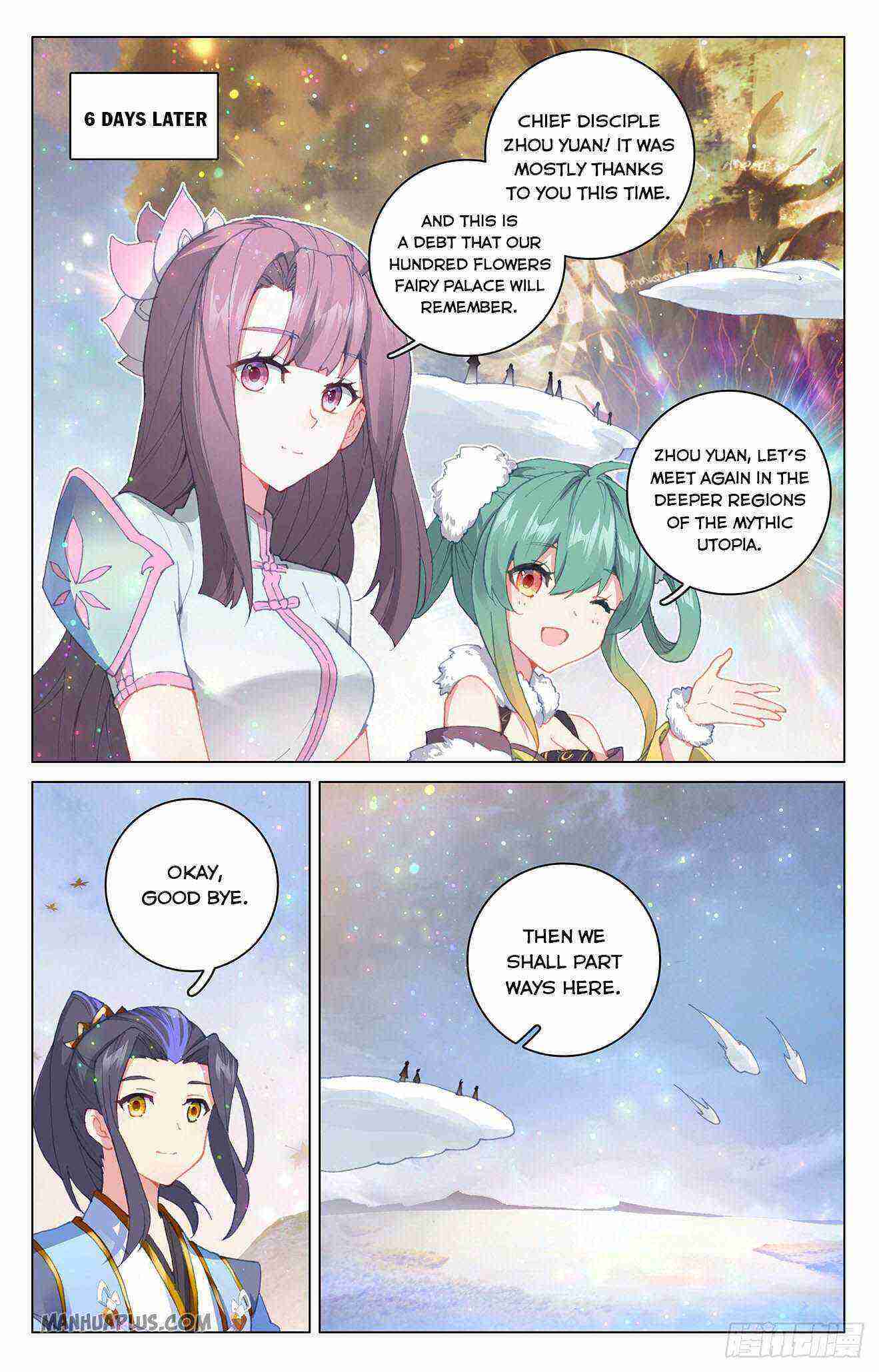 Yuan Zun Chapter 294-5-eng-li - Page 2