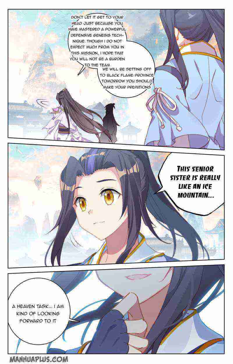 Yuan Zun Chapter 219-5-eng-li - Page 4