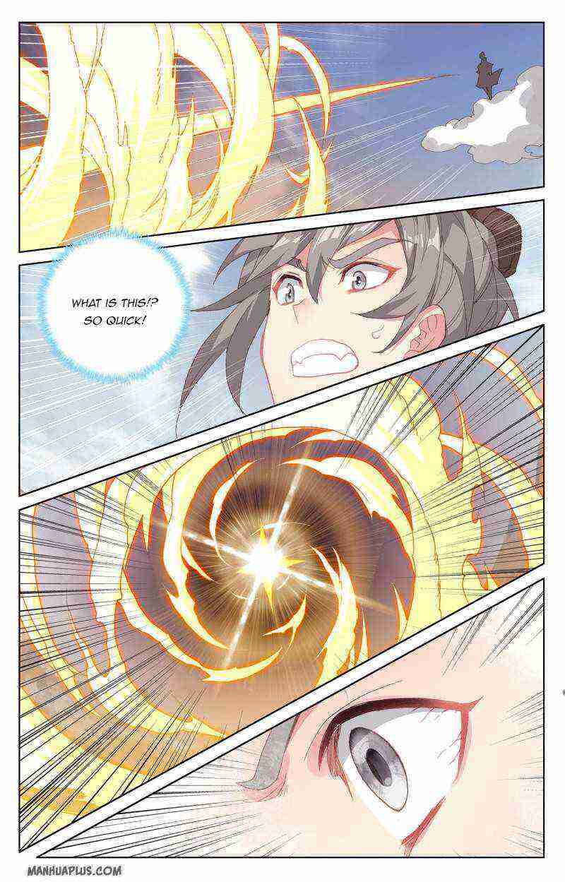 Yuan Zun Chapter 225-5-eng-li - Page 5