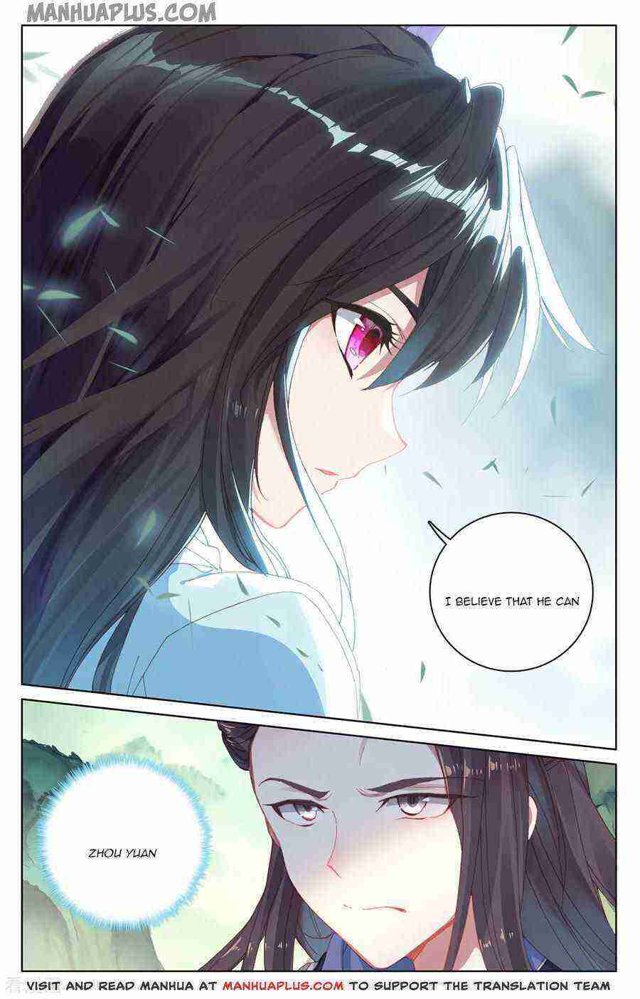 Yuan Zun Chapter 197-eng-li - Page 2