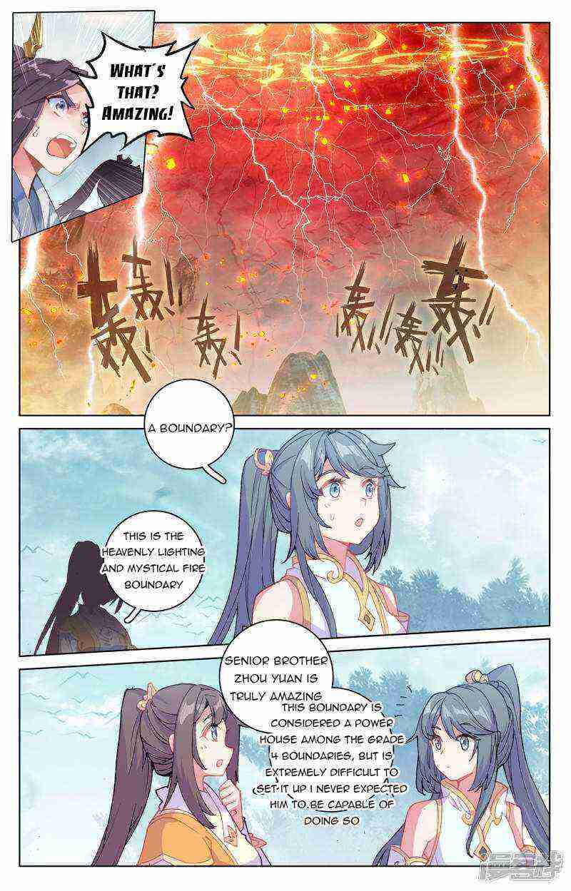 Yuan Zun Chapter 209-eng-li - Page 0