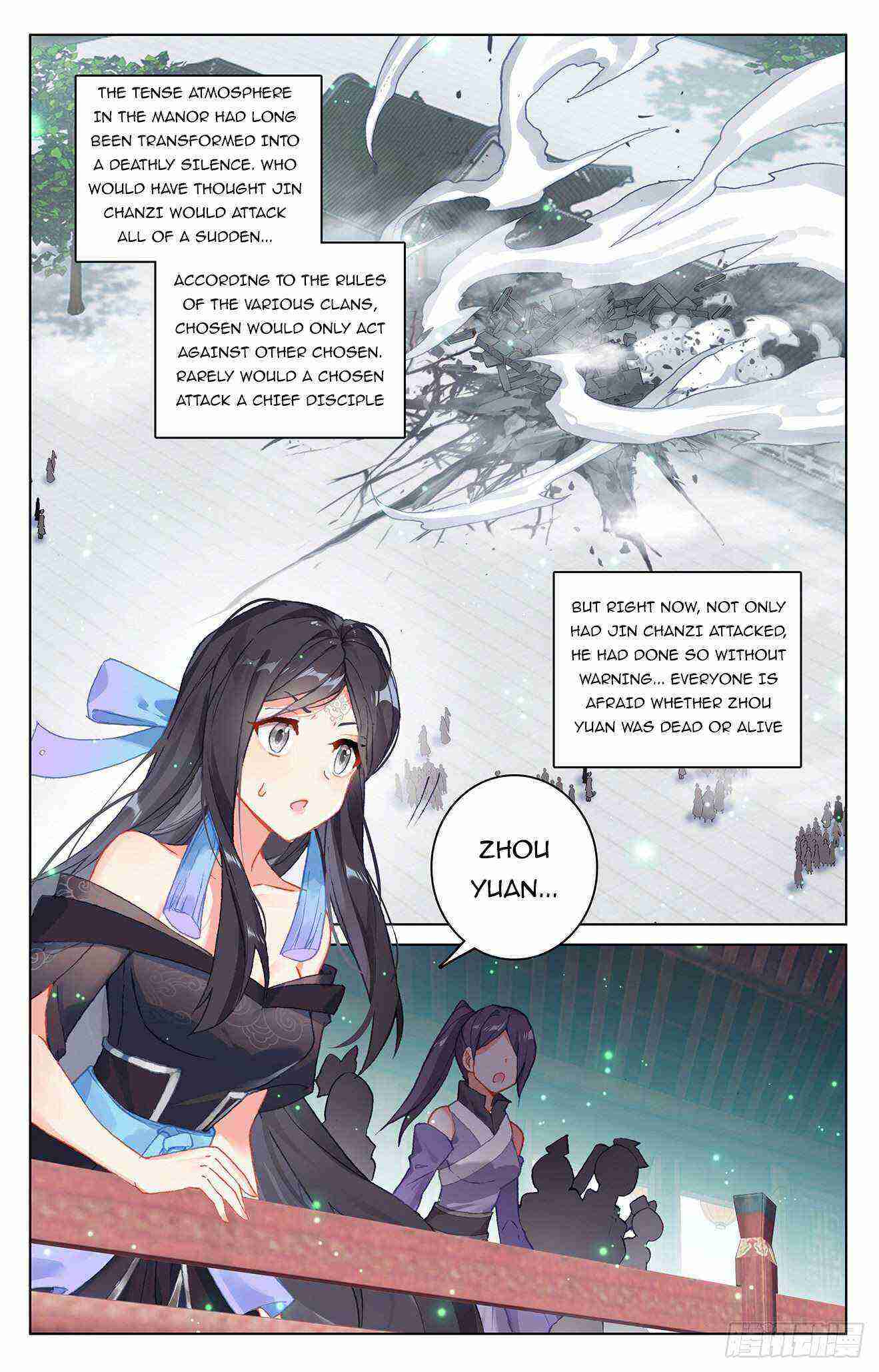 Yuan Zun Chapter 299-eng-li - Page 0