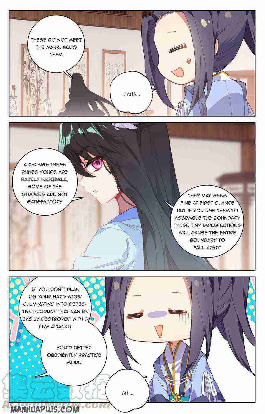 Yuan Zun Chapter 205-eng-li - Page 1