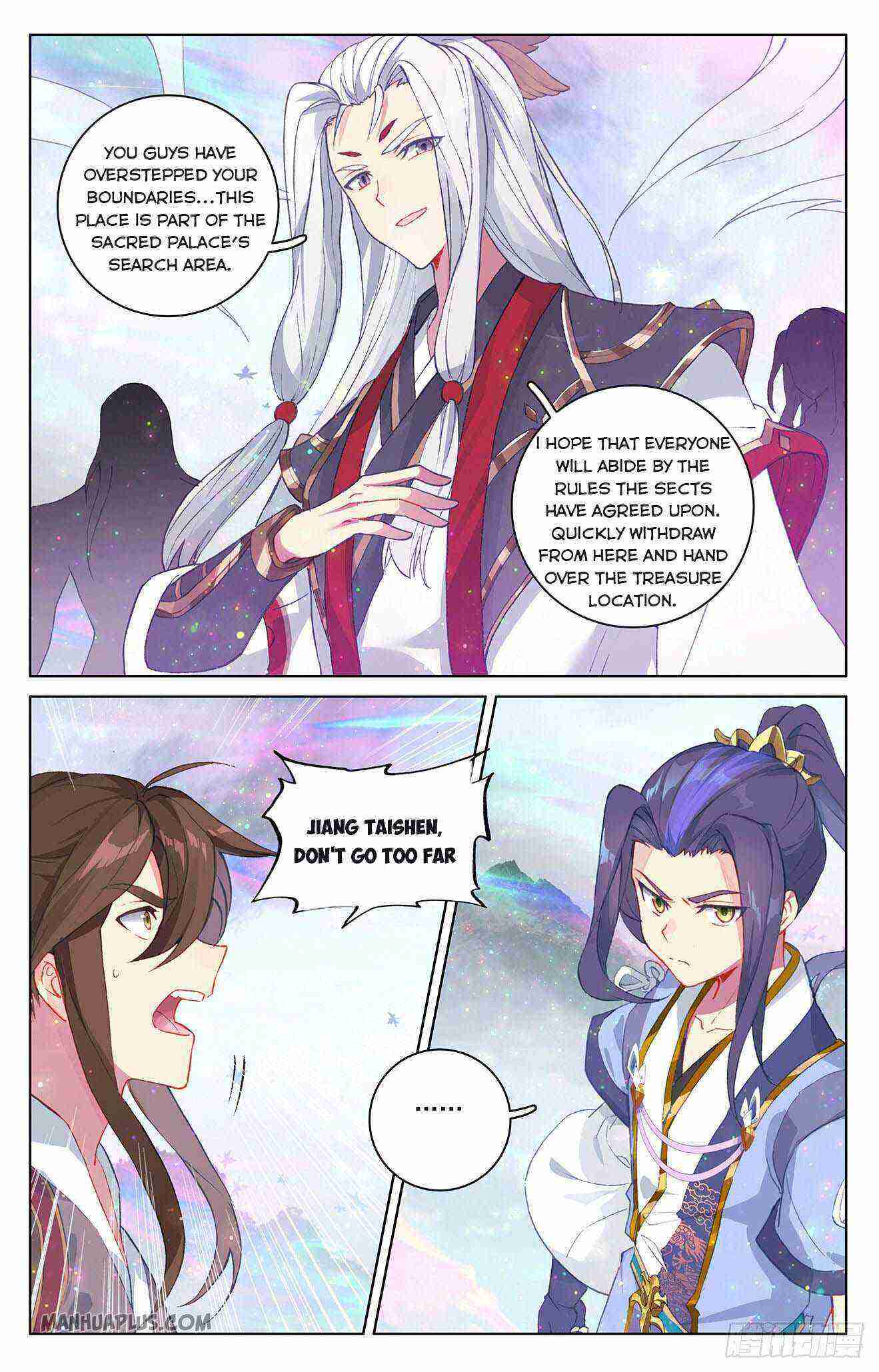 Yuan Zun Chapter 302-5-eng-li - Page 2