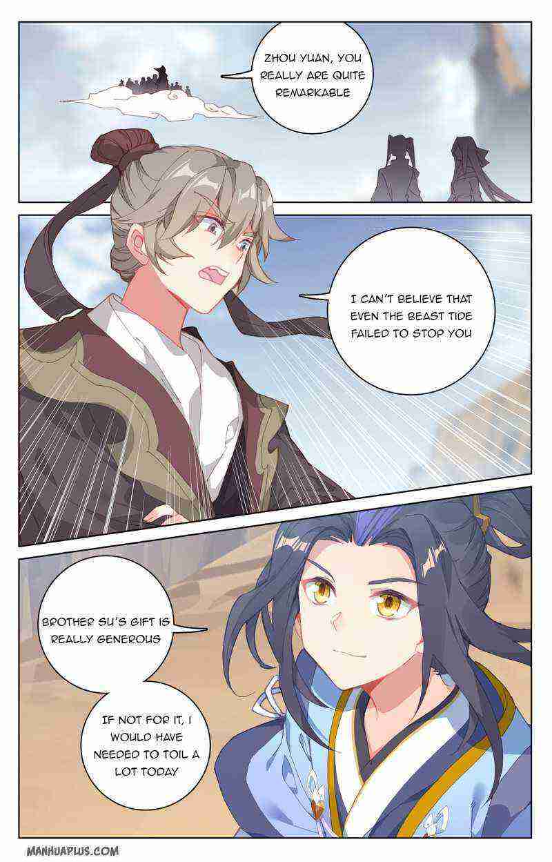 Yuan Zun Chapter 225-eng-li - Page 3