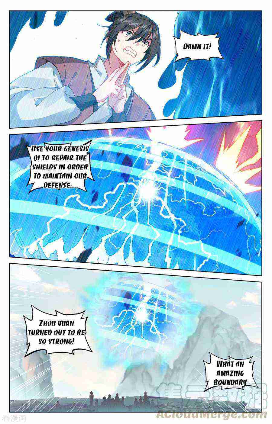 Yuan Zun Chapter 209-eng-li - Page 5