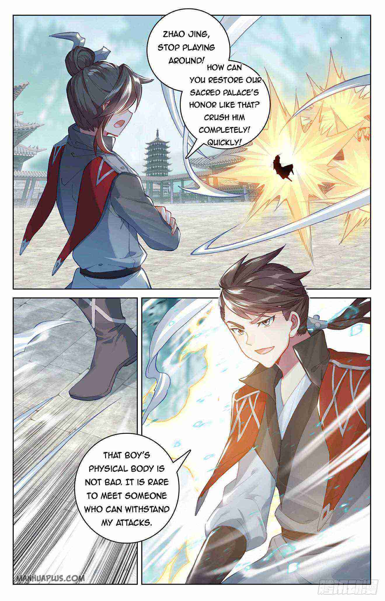Yuan Zun Chapter 297-5-eng-li - Page 0