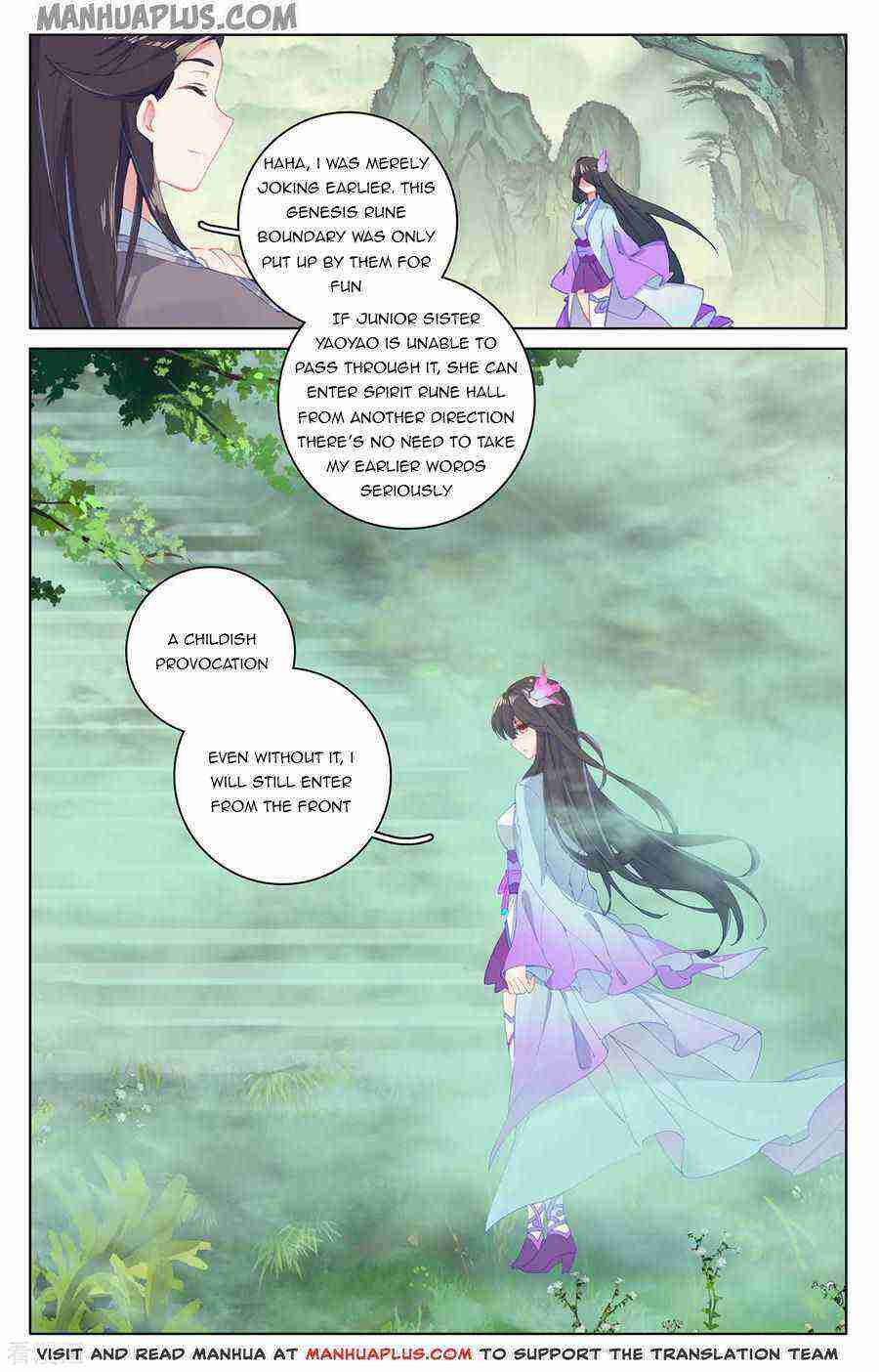 Yuan Zun Chapter 196-5-eng-li - Page 4