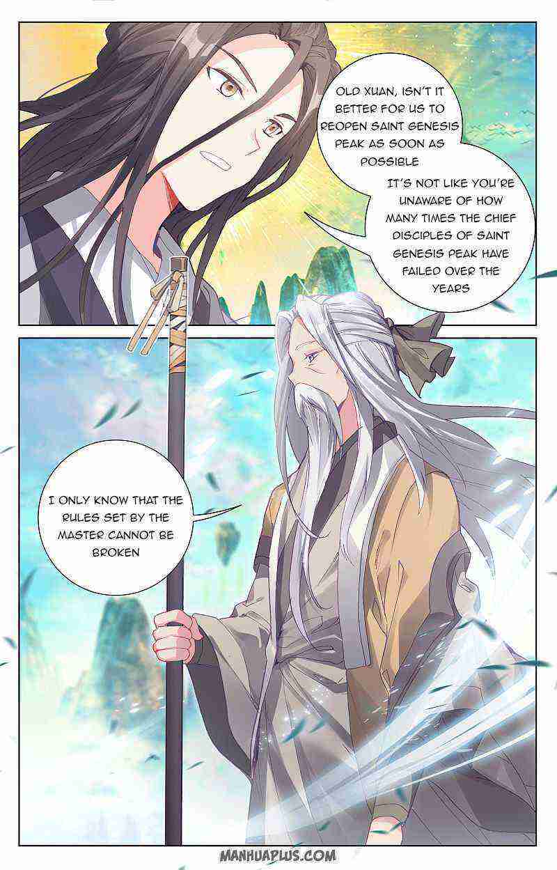 Yuan Zun Chapter 254-eng-li - Page 1