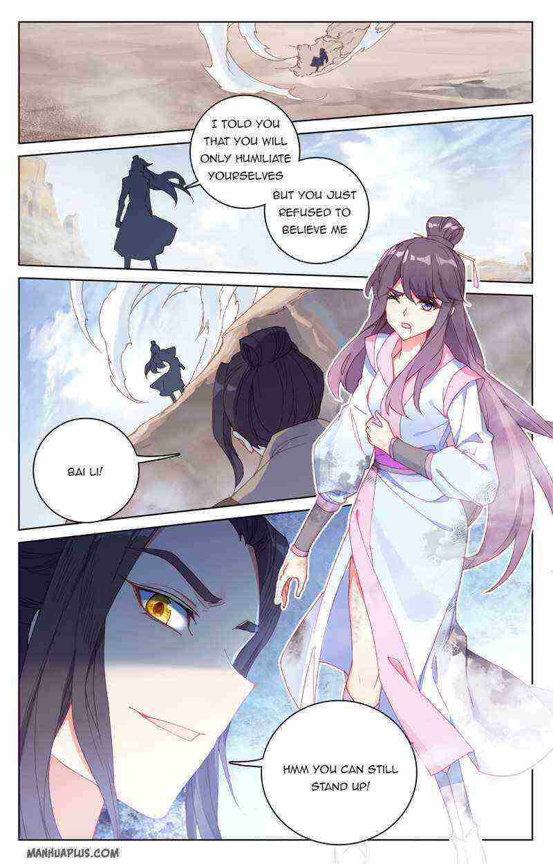 Yuan Zun Chapter 227-eng-li - Page 5