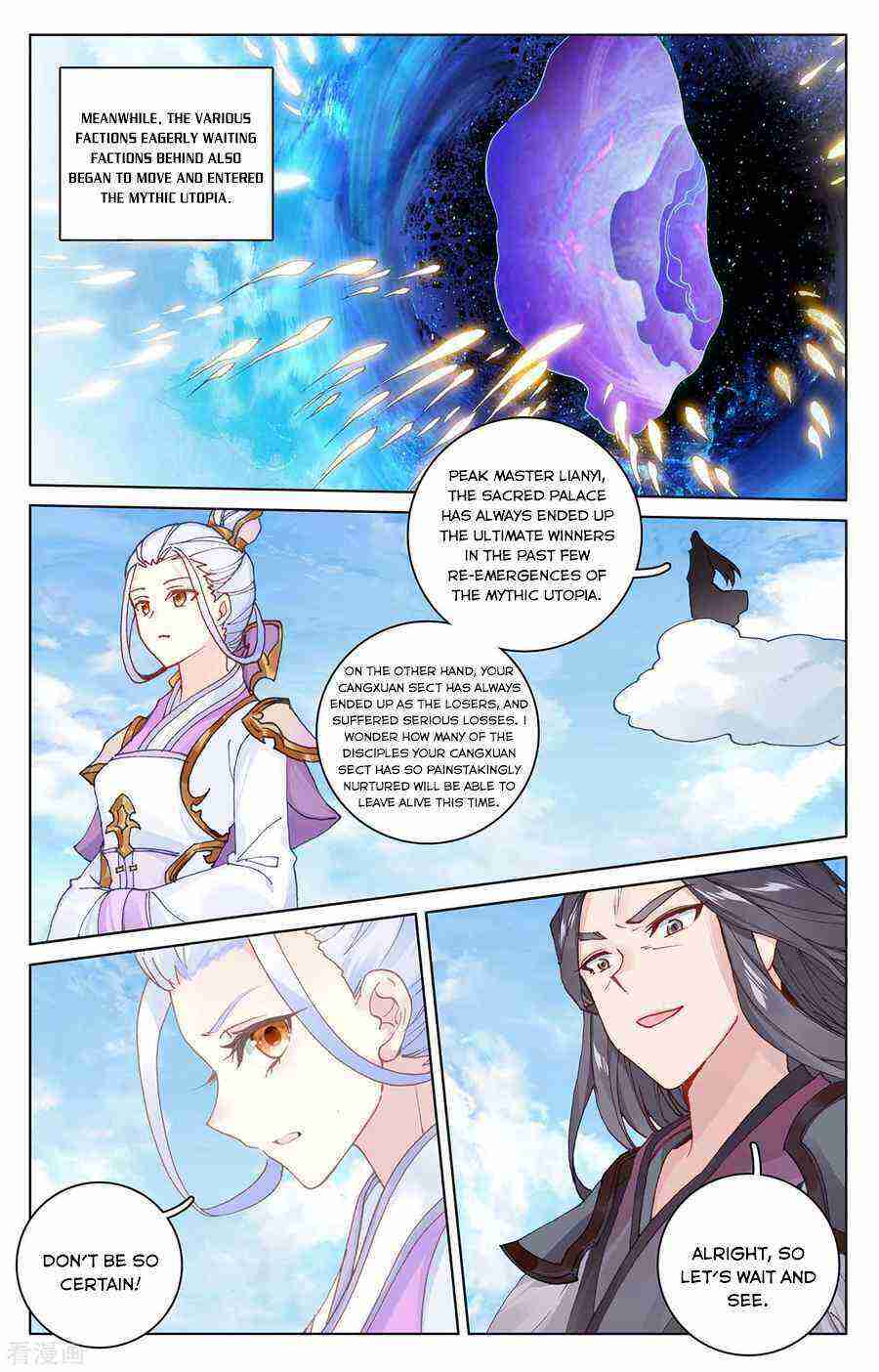 Yuan Zun Chapter 283-eng-li - Page 4