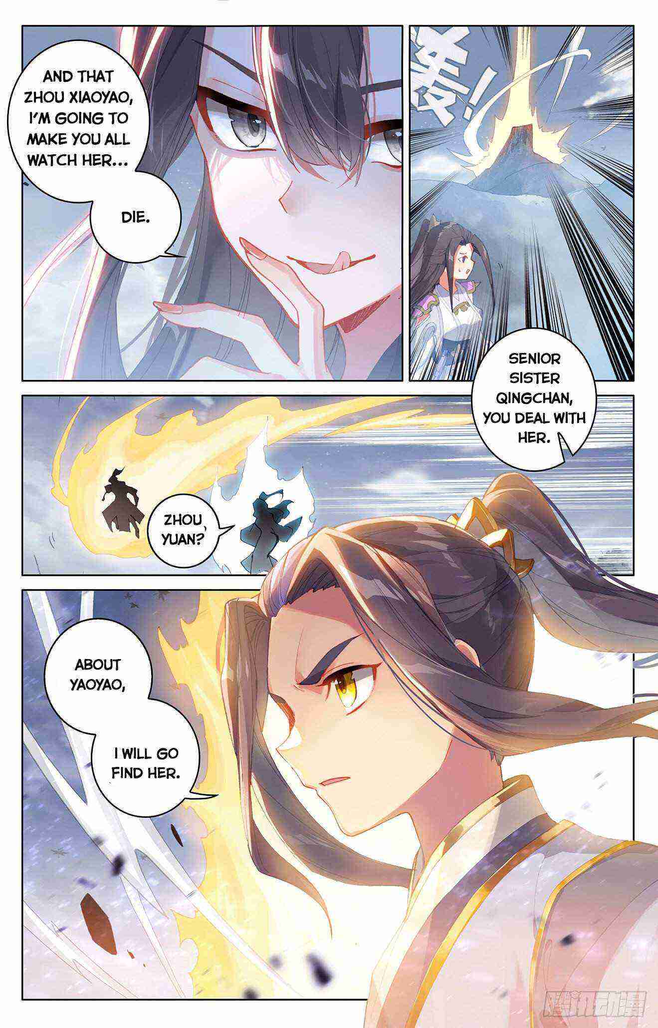 Yuan Zun Chapter 308-eng-li - Page 5
