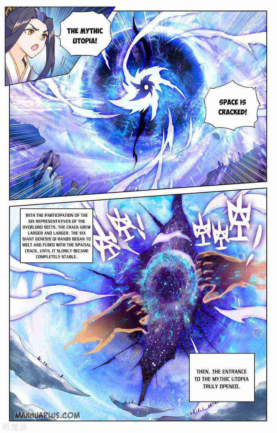 Yuan Zun Chapter 283-eng-li - Page 2