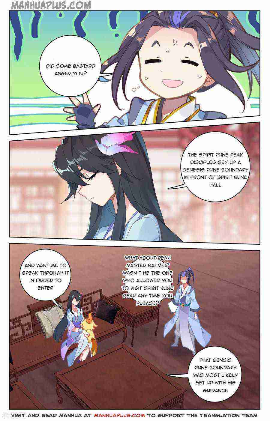 Yuan Zun Chapter 197-eng-li - Page 6