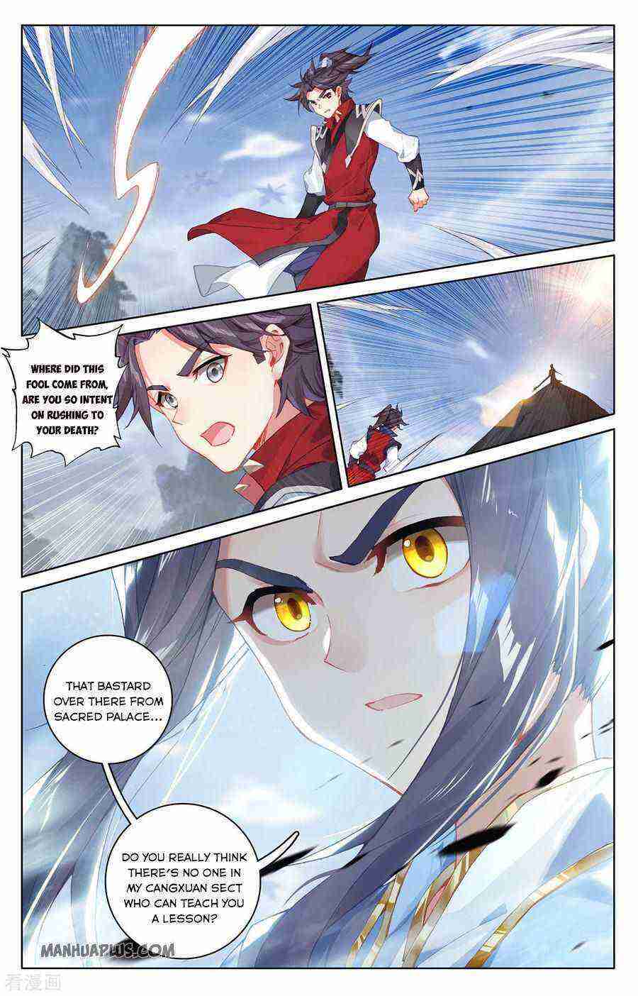 Yuan Zun Chapter 286-eng-li - Page 7