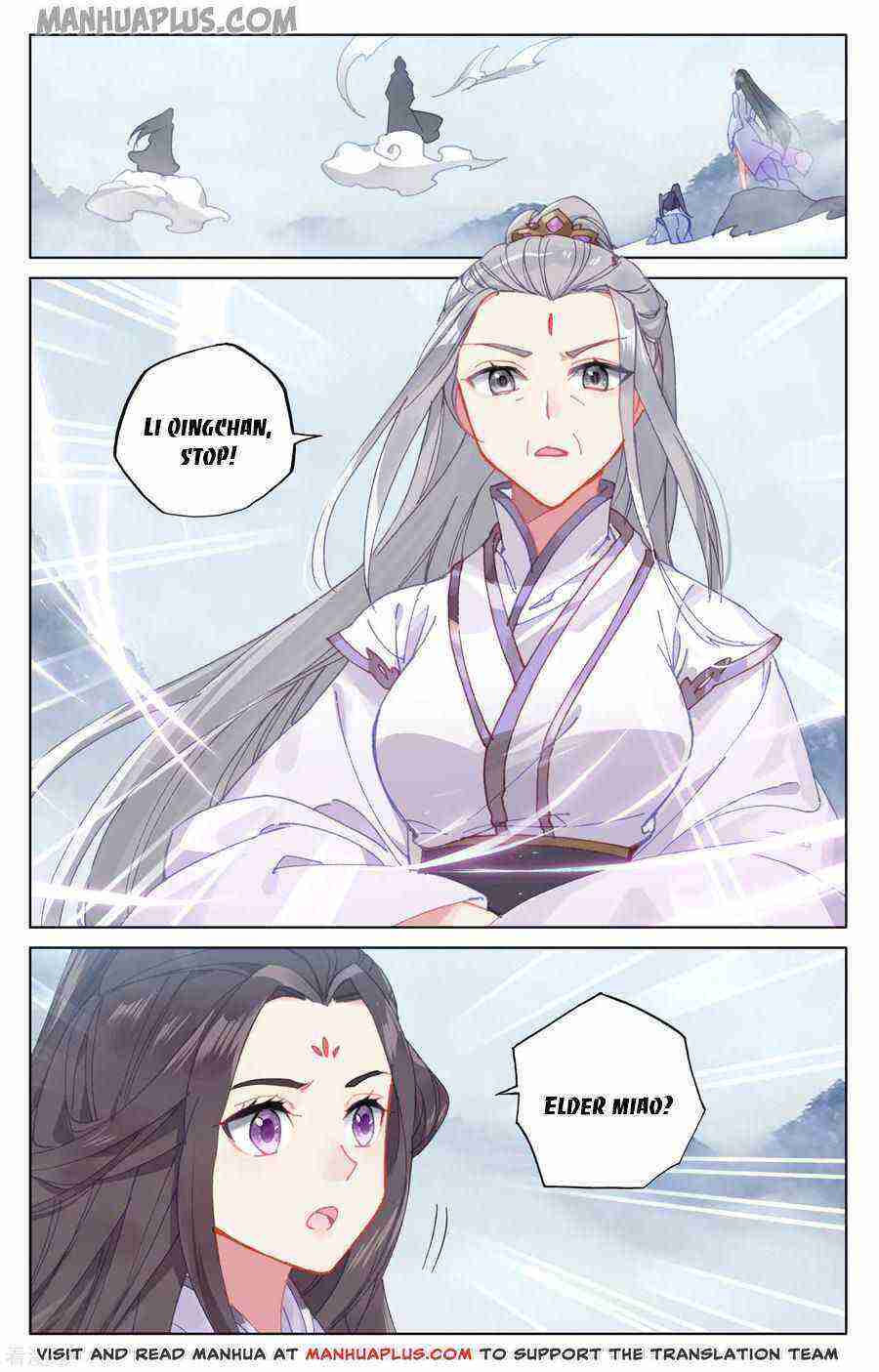 Yuan Zun Chapter 178-eng-li - Page 0
