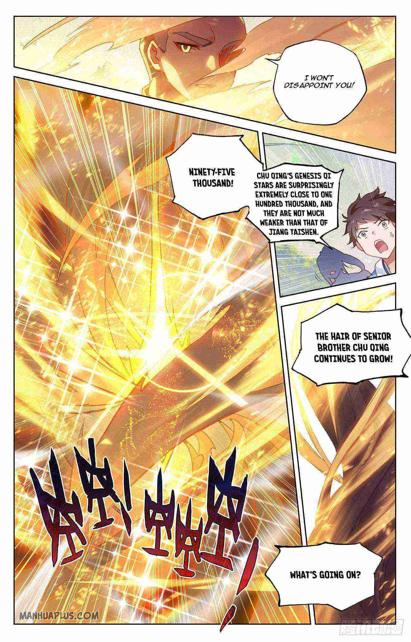 Yuan Zun Chapter 312-5-eng-li - Page 5