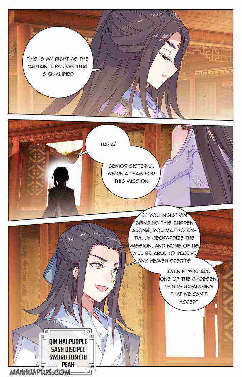 Yuan Zun Chapter 218-eng-li - Page 1