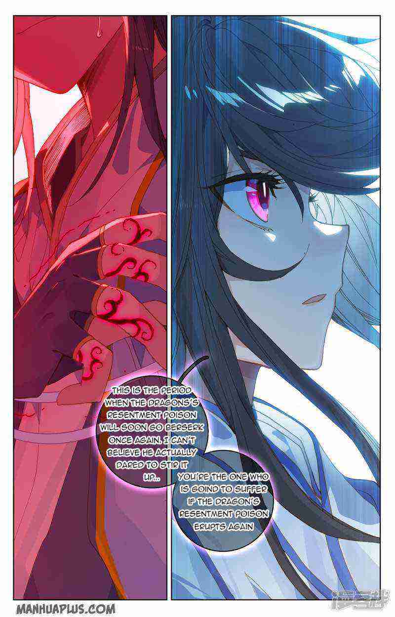 Yuan Zun Chapter 212-5-eng-li - Page 7