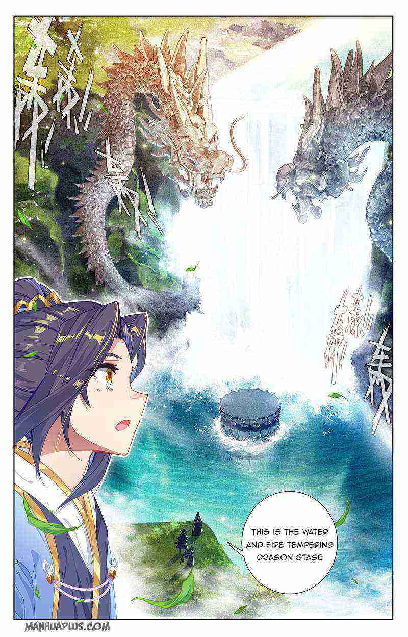 Yuan Zun Chapter 236-5-eng-li - Page 1