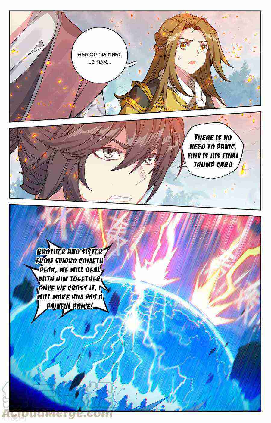 Yuan Zun Chapter 209-eng-li - Page 3