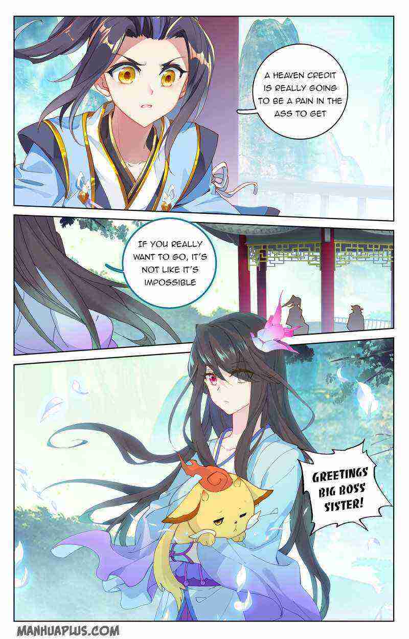 Yuan Zun Chapter 217-eng-li - Page 3