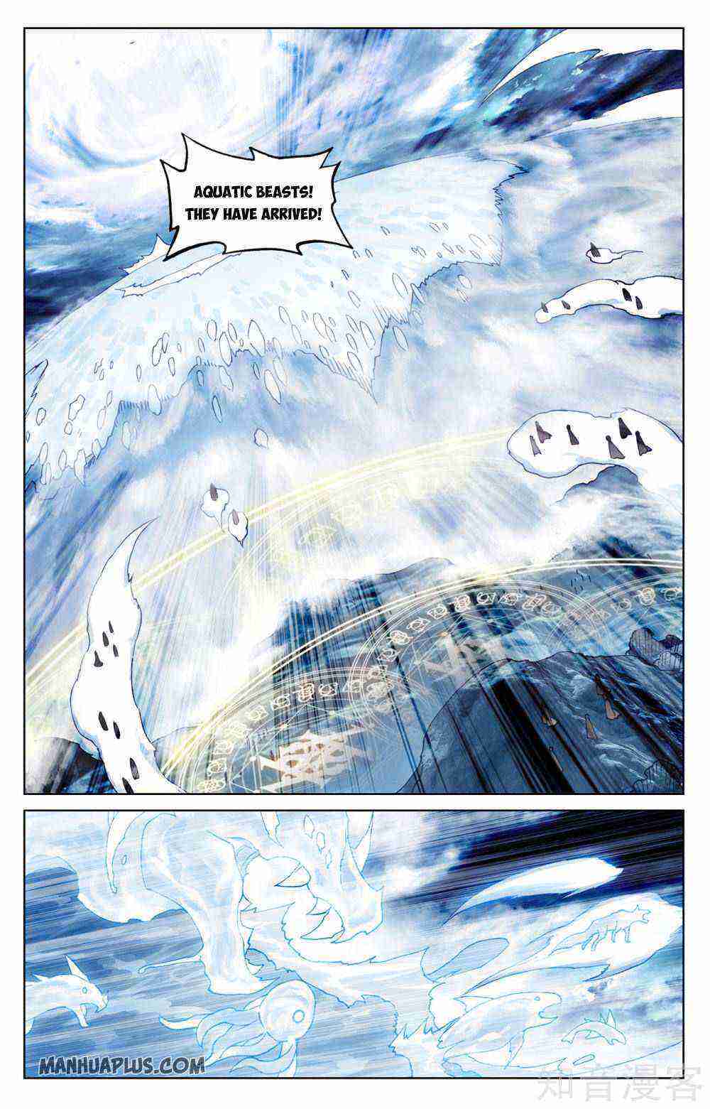 Yuan Zun Chapter 275-eng-li - Page 3