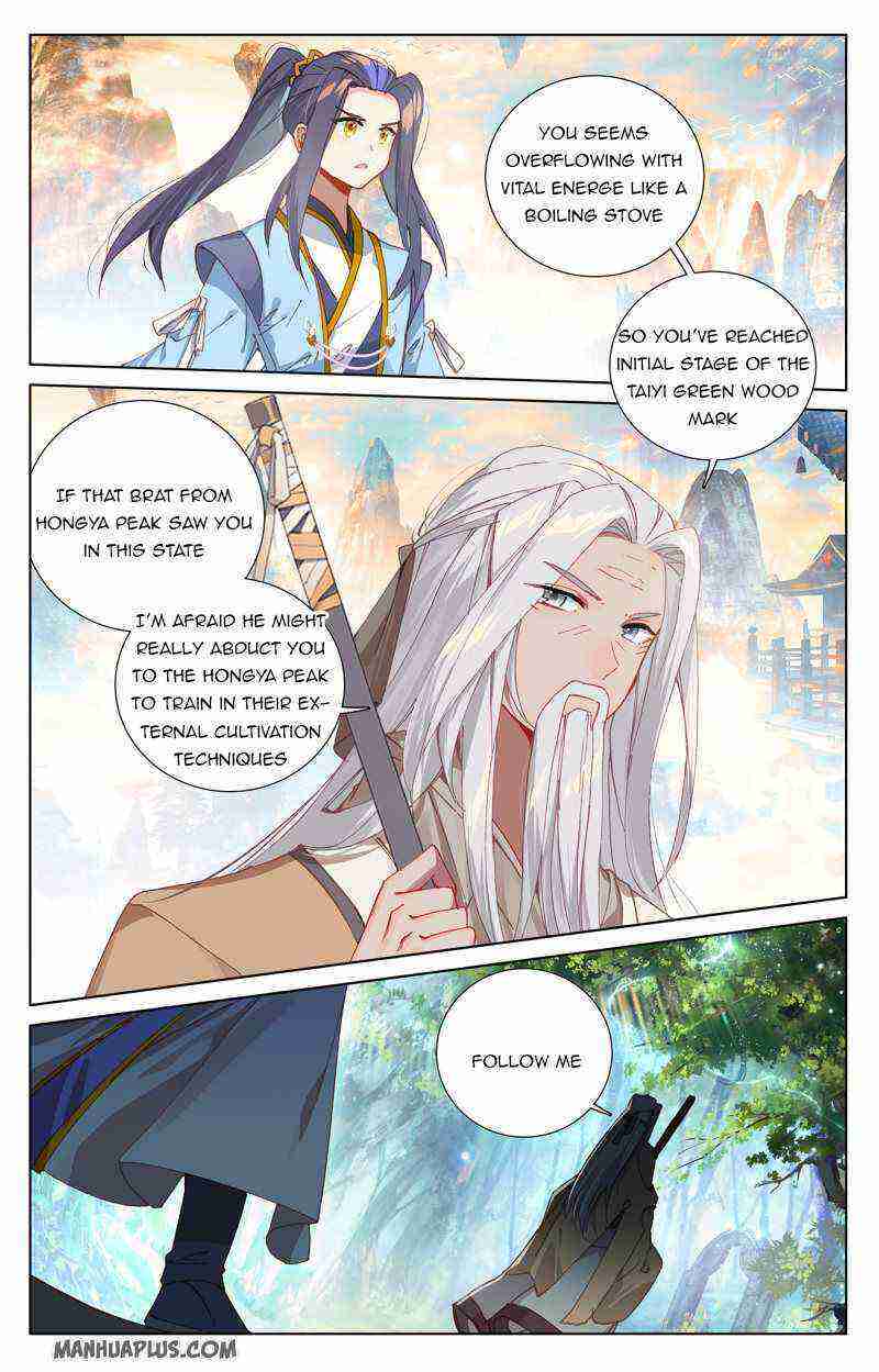 Yuan Zun Chapter 236-eng-li - Page 7