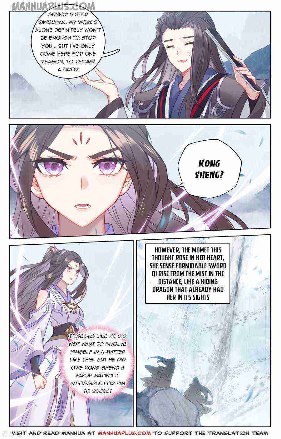 Yuan Zun Chapter 175-eng-li - Page 4