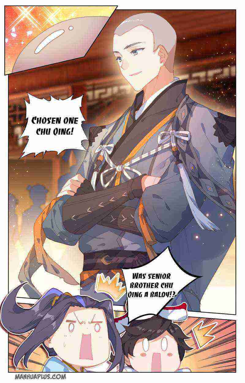 Yuan Zun Chapter 235-eng-li - Page 5