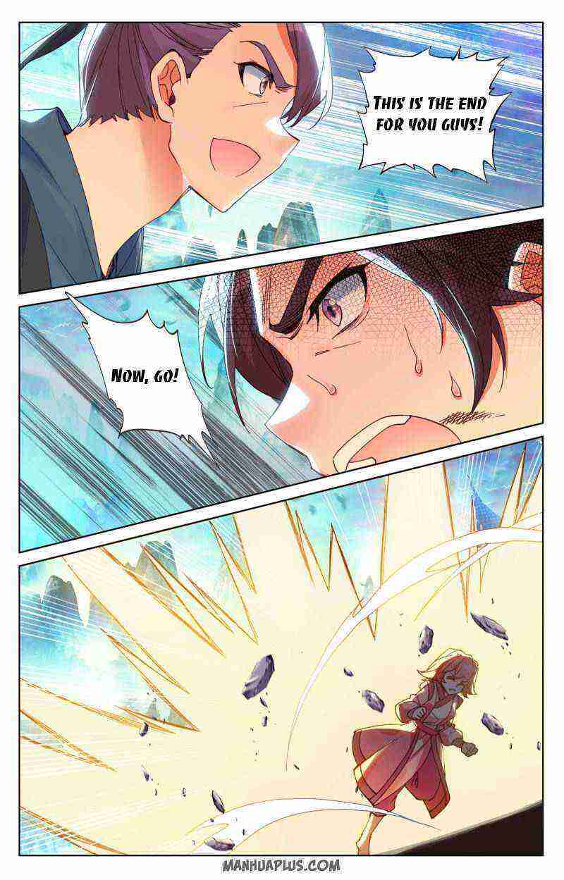Yuan Zun Chapter 246-5-eng-li - Page 0