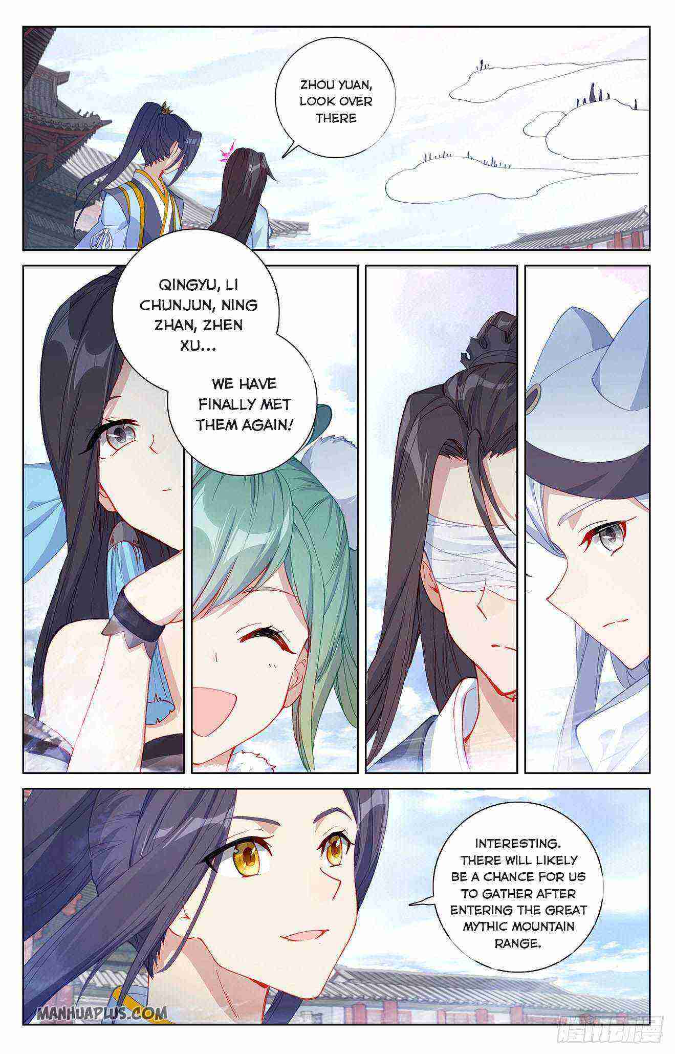 Yuan Zun Chapter 300-5-eng-li - Page 6