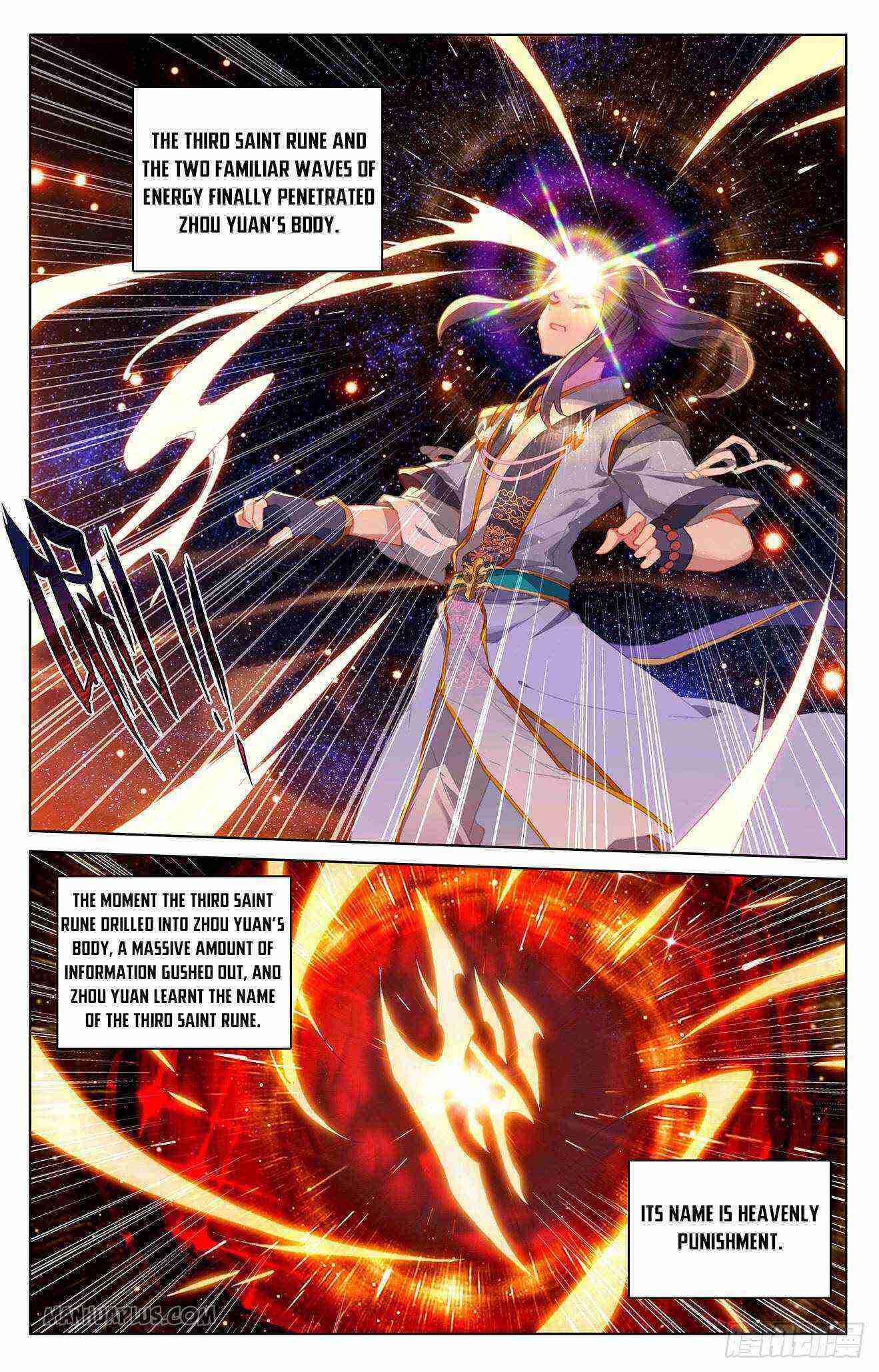Yuan Zun Chapter 317-eng-li - Page 6