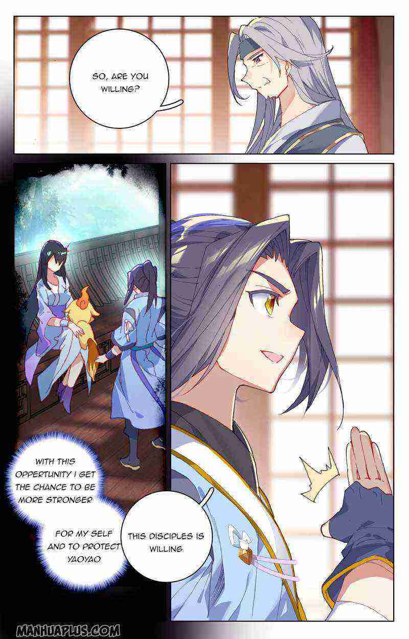 Yuan Zun Chapter 213-5-eng-li - Page 7