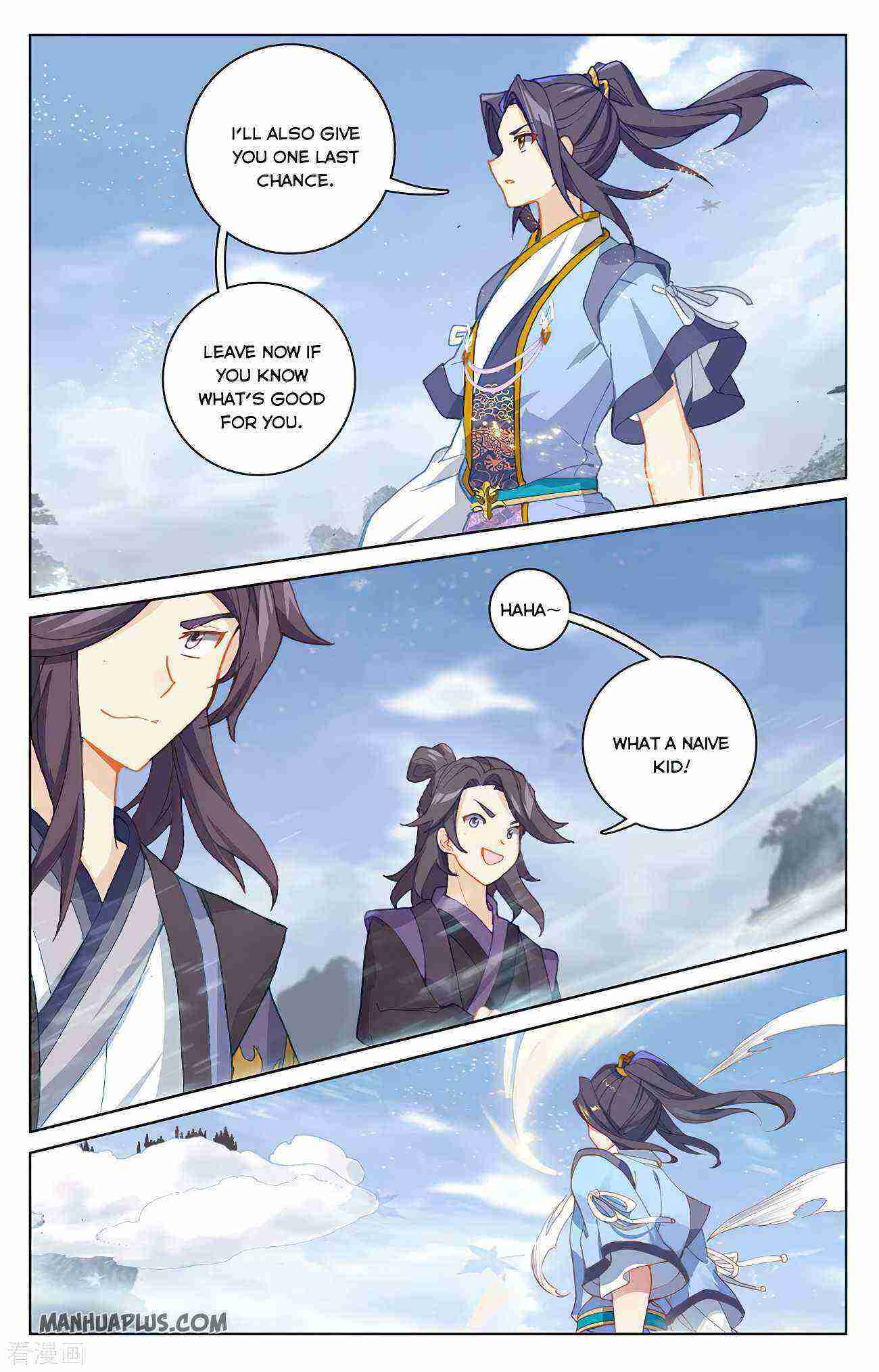 Yuan Zun Chapter 284-5-eng-li - Page 6