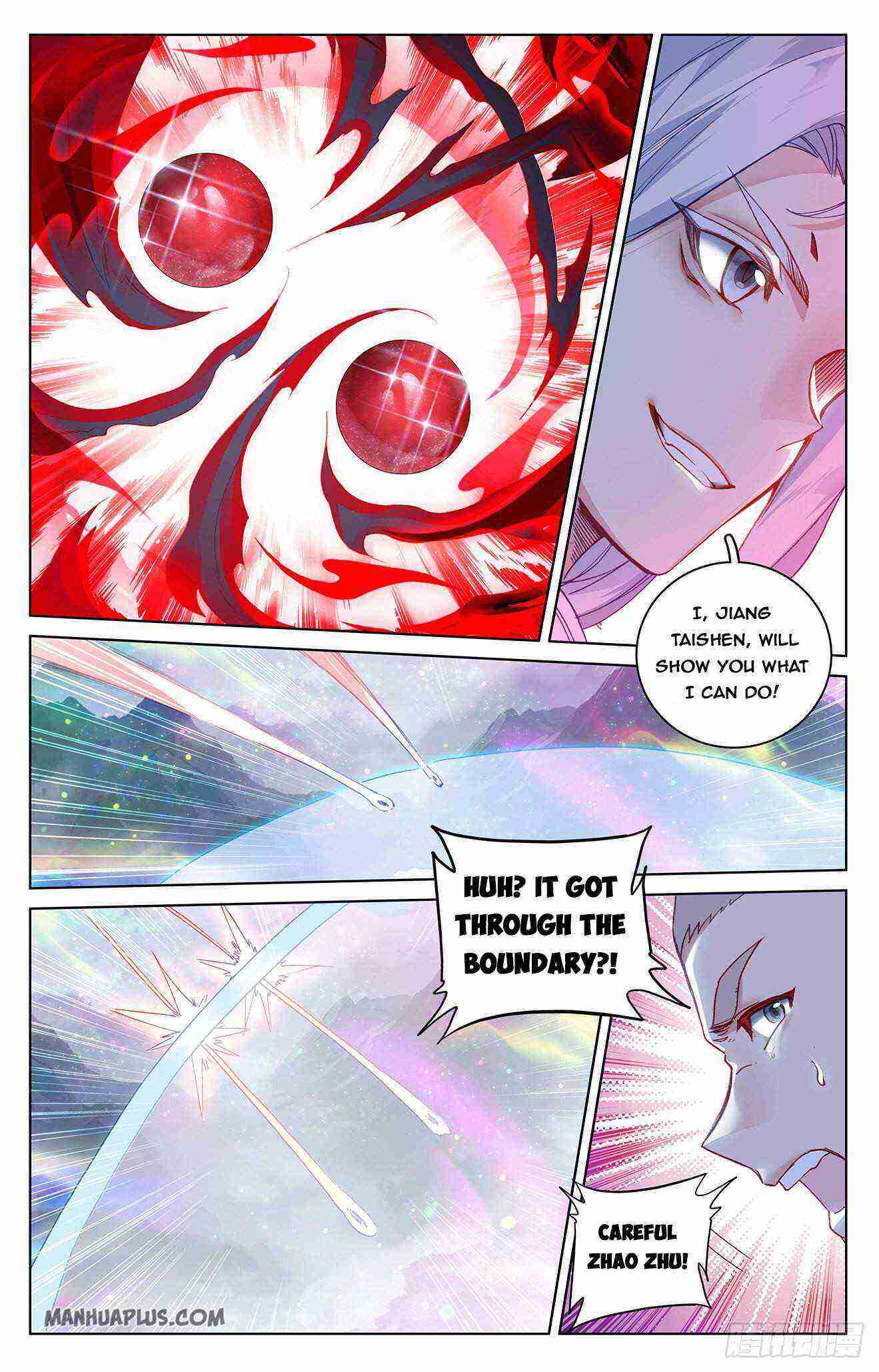 Yuan Zun Chapter 303-5-eng-li - Page 1