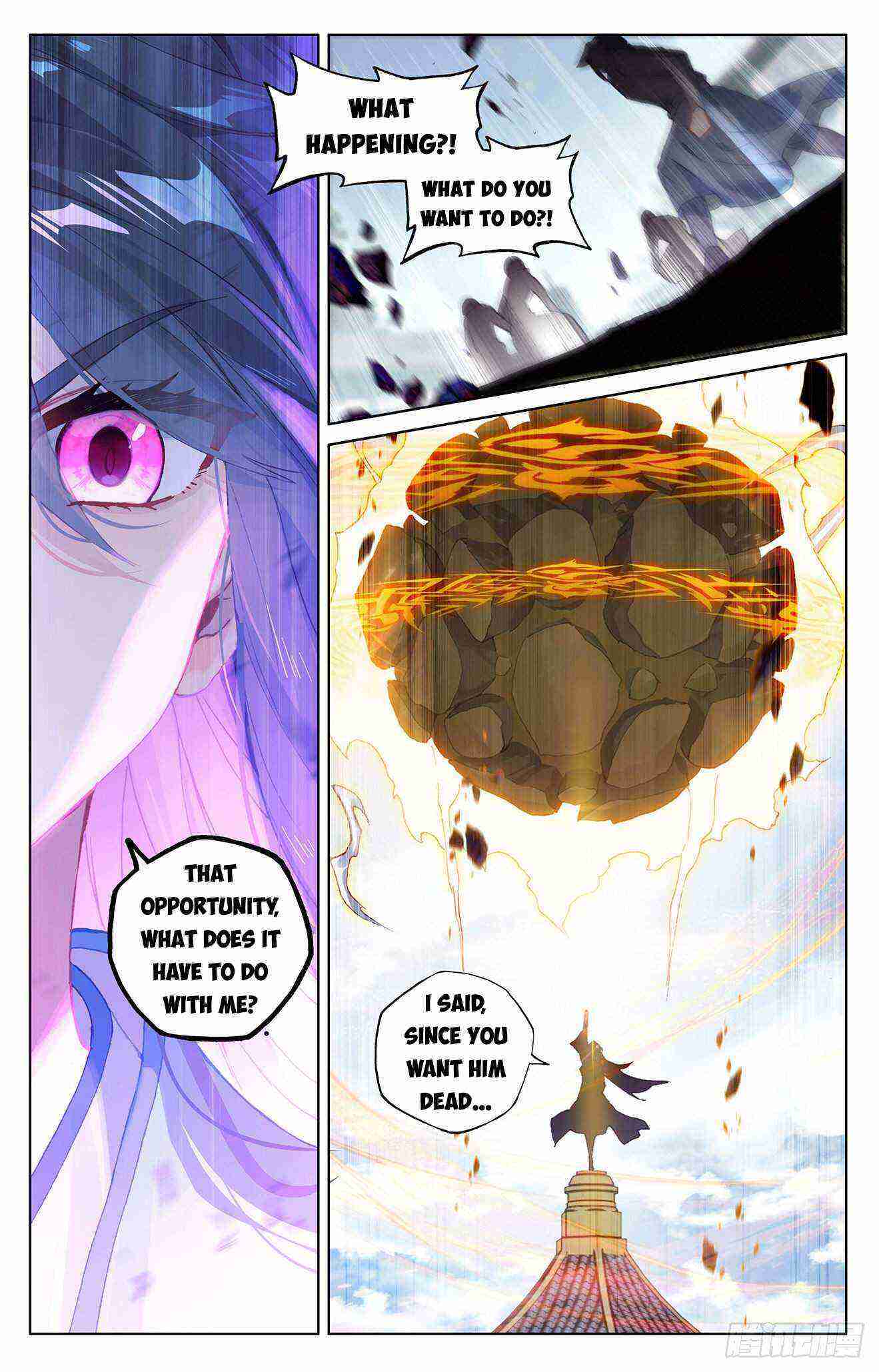 Yuan Zun Chapter 299-5-eng-li - Page 4